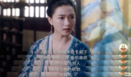 珍珠女孩电视剧,青春绽放的璀璨光芒