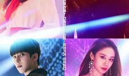 韩剧音乐题材的电视剧,探索韩剧音乐题材电视剧的魅力