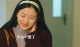 珍珠女孩电视剧,青春绽放的璀璨光芒