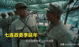 功勋电视剧剧情介绍,致敬英雄，谱写时代辉煌篇章