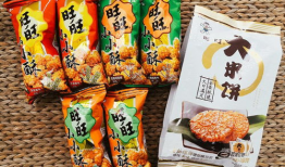 吃瓜 爆料 冰糖小小酥